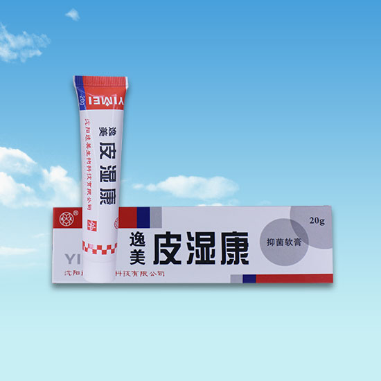 消字號OEM代加工 消字號OEM代加工