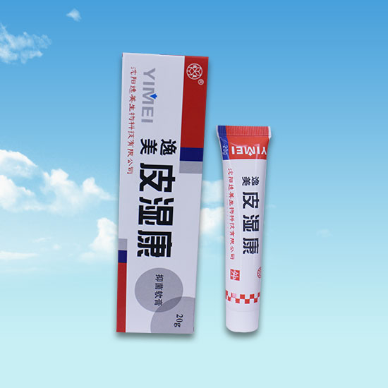 欧美伊人视频 欧美伊人视频