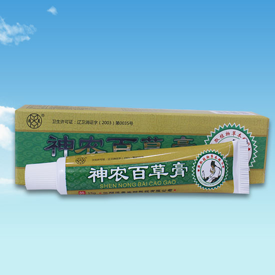 欧美伊人视频 欧美伊人视频