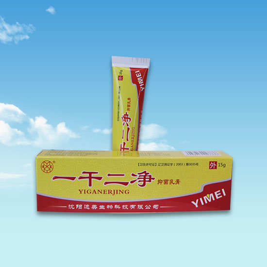 欧美伊人视频