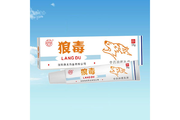 雙鴨山辦理消字號委托加工價格