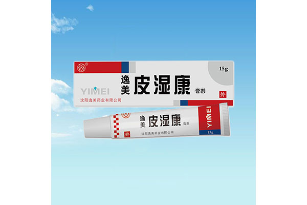吉林辦理消字號加工廠家