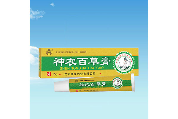 盤錦專業伊人网在线免费视频凝膠加工價格