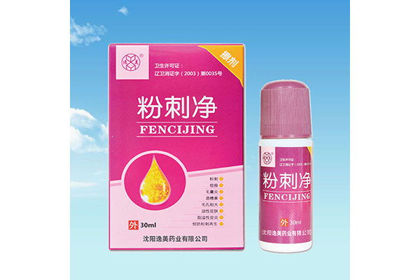 雙鴨山辦理消字號委托加工價格