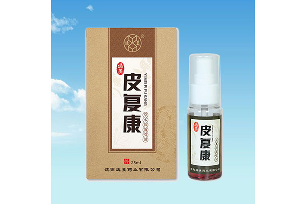 綏化專業oem哪家好