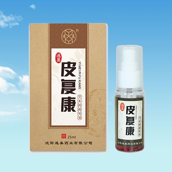 馬鞍山消毒抑菌液噴劑eom代加工