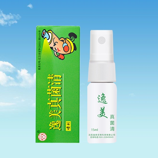 馬鞍山消毒抑菌液噴劑貼牌加工