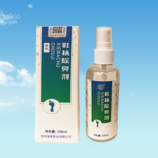 保定鞋襪除臭劑加工