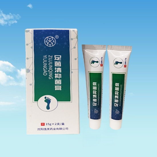 馬鞍山消字號足菌清抑菌膏加工