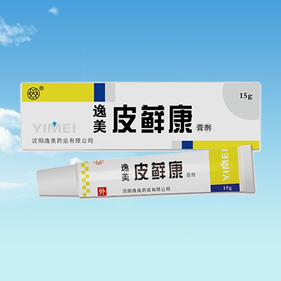 消字號貼牌加工 消字號貼牌加工